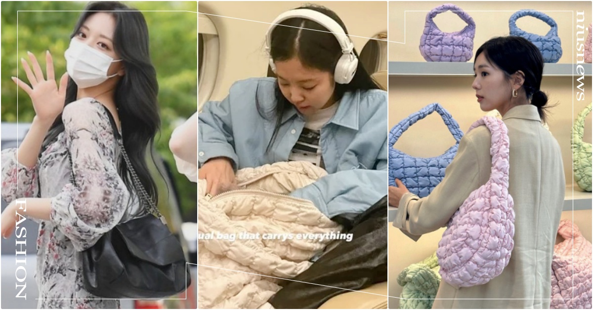 全韓都在背！2大韓星平價同款包台灣有！有娜包不到2千、Jennie雲朵包馬卡龍色 ITZY有娜包包、ITZY有娜ZARA、ITZY有娜穿搭、Jennie包、韓星包包推薦、韓國品牌包包、快時尚品牌包、Jennie穿搭、Jennie平價包、平價包包品牌推薦、小資包包推薦、Jennie雲朵包、JennieCOS、COS台灣、COS韓國限定色