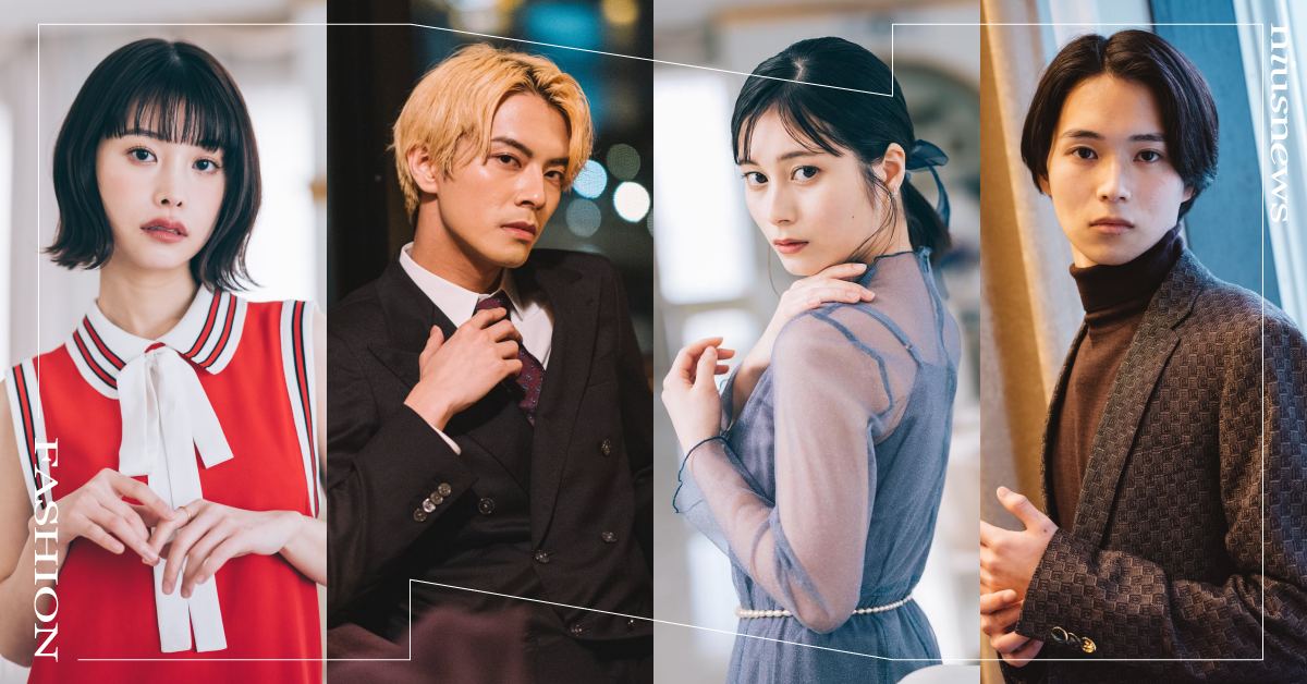 Netflix《別被狼女所欺騙》7大看點！結合「狼人殺」的戀綜＋10成員IG介紹 Netflix、日本、綜藝、日綜、戀綜、別被狼女所欺騙、別被狼君所欺騙、狼人殺、ABEMA