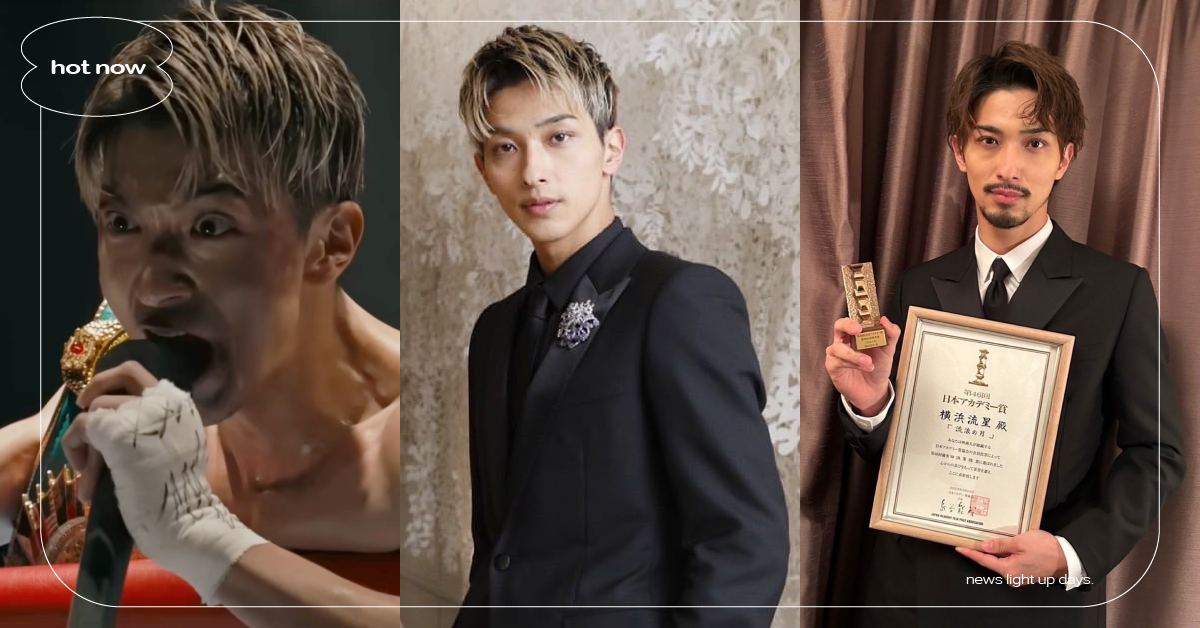 橫濱流星為戲考到初級拳擊執照？限制飲食狂喝高蛋白、臉頰瘦到凹陷顯滄桑！ 橫濱流星、橫濱流星電影、橫濱流星新戲、橫濱流星拳擊、春天飄零