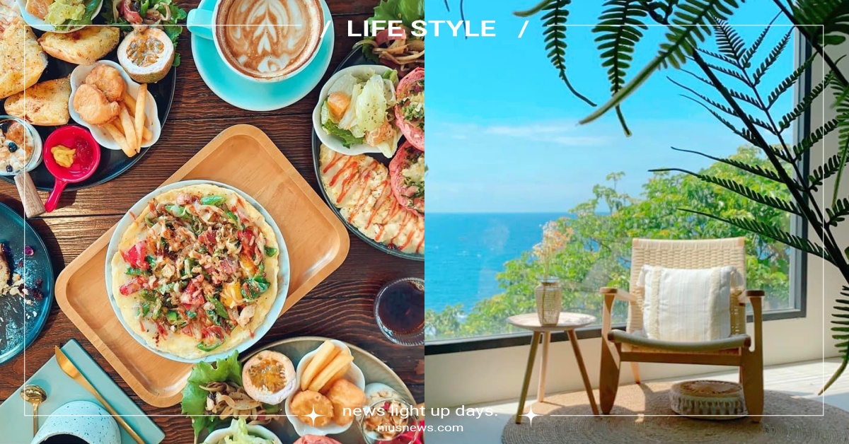 2023宜蘭新開幕10間咖啡廳推薦！「九號咖啡石城館」風景美、「萬記商行」可嚕貓 2023宜蘭景點、2023宜蘭新開幕咖啡廳、宜蘭景觀咖啡廳、花轟小姐、九號咖啡石城館、萬記商行、MASLOW WALKER、海皮漢堡、笑ㄟ咖啡、美得冒泡、一人喫茶店、杯子狸