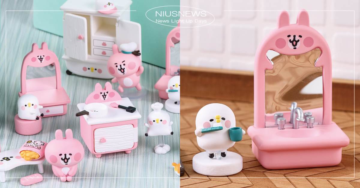 卡娜赫拉的小動物「P助與粉紅兔兔的夢幻家具」公仔第二彈！兔兔鏡、P助衣櫃可愛變身 卡娜赫拉的小動物、P助與粉紅兔兔的夢幻家具、研達國際、公仔、盲盒、盒玩、yendar