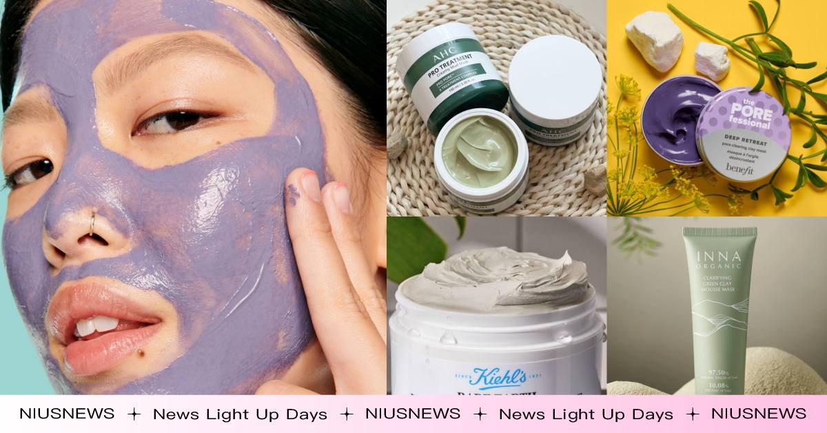  粉刺林、油田肌救星！夏日超好評9款「清潔泥膜」推薦，敷臉不乾繃、幫毛孔大掃除 清潔泥膜、面膜、泥膜、深層清潔、控油、痘痘、粉刺