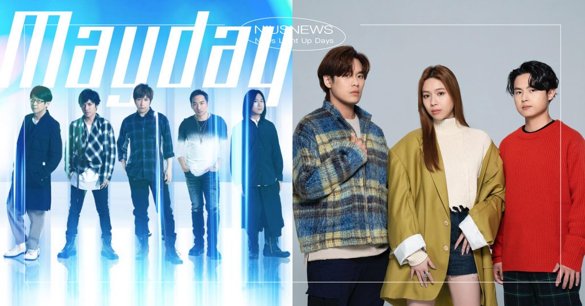 2023超犀利趴音樂祭卡司解鎖！網友敲碗五月天脫口秀、門票「這天」正式開賣！ 超犀利趴、音樂祭、五月天、告五人、傻子與白痴、怕胖團、麋先生、家家、EXILE、鼓鼓呂思緯、、Marz23、HUSH、蕭秉治、魏嘉瑩