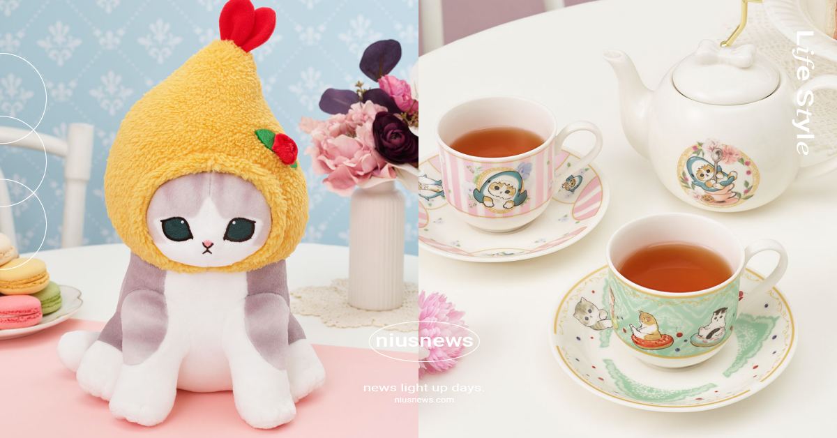 日本超人氣「貓福珊迪」下午茶一番賞登場！炸蝦貓咪玩偶抱緊處理、精緻杯盤組超欠抽 日本、貓福珊迪、mofuand、一番賞、貓福珊迪一番賞、炸蝦貓咪、變裝貓咪