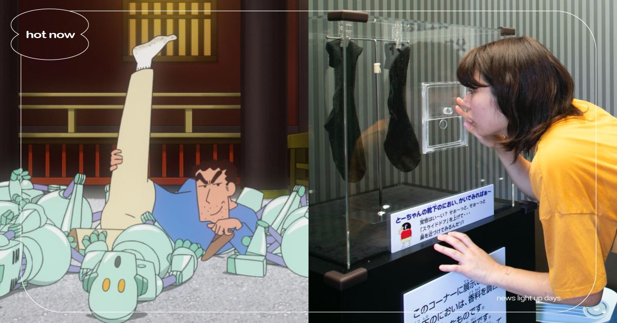 《蠟筆小新》廣志的襪子限定展出？現場親聞「梅雨季臭襪」、最臭武器網敲碗：想聞 蠟筆小新、蠟筆小新冒險公園、二次元之森、淡路島公園、廣志、廣志襪子
