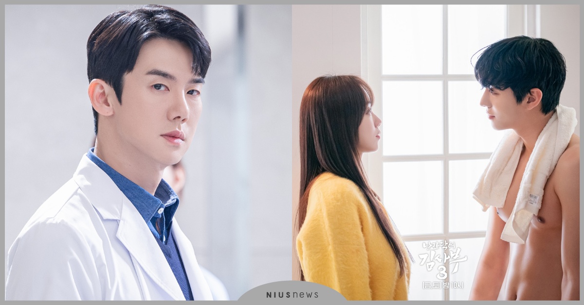韓劇《浪漫醫生金師傅3》10大結局！尹書靜登場暗示第四季？「她們」驚喜回歸 浪漫醫生金師傅3結局、浪漫醫生金師傅3演員、浪漫醫生金師傅3劇情、韓石圭、安孝燮、李聖經、徐玄振、柳演錫、金慧峻