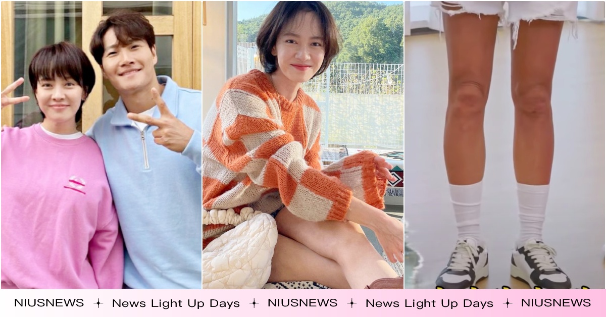 宋智孝被抓包「與金鍾國的情侶證據」！《RM》穿高辣熱褲「美腿卻變黑炭」嚇歪成員 宋智孝RM、宋智孝身材、宋智孝公司、宋智孝曬黑、宋智孝合約