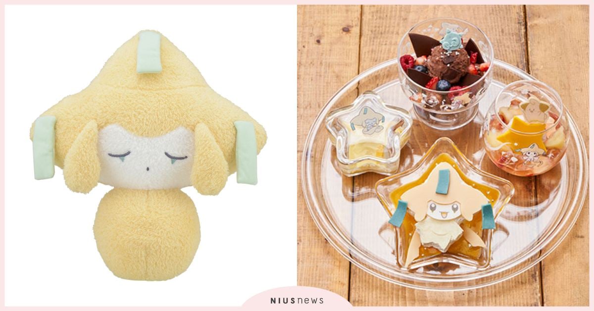 《寶可夢》基拉祈15款周邊開賣！等身大睡眠玩偶求抱緊、星星造型玻璃盤超欠收 寶可夢、基拉祈、基拉祈周邊、寶可夢中心、寶可夢咖啡廳