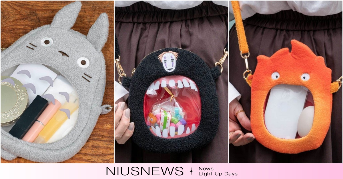 吉卜力「龍貓＆無臉男＆卡西法大嘴包」超萌開賣！錢包吞進肚子裡、夏日限定竹扇必收 吉卜力龍貓、吉卜力周邊、吉卜力日本、吉卜力神隱少女、吉卜力魔女宅急便