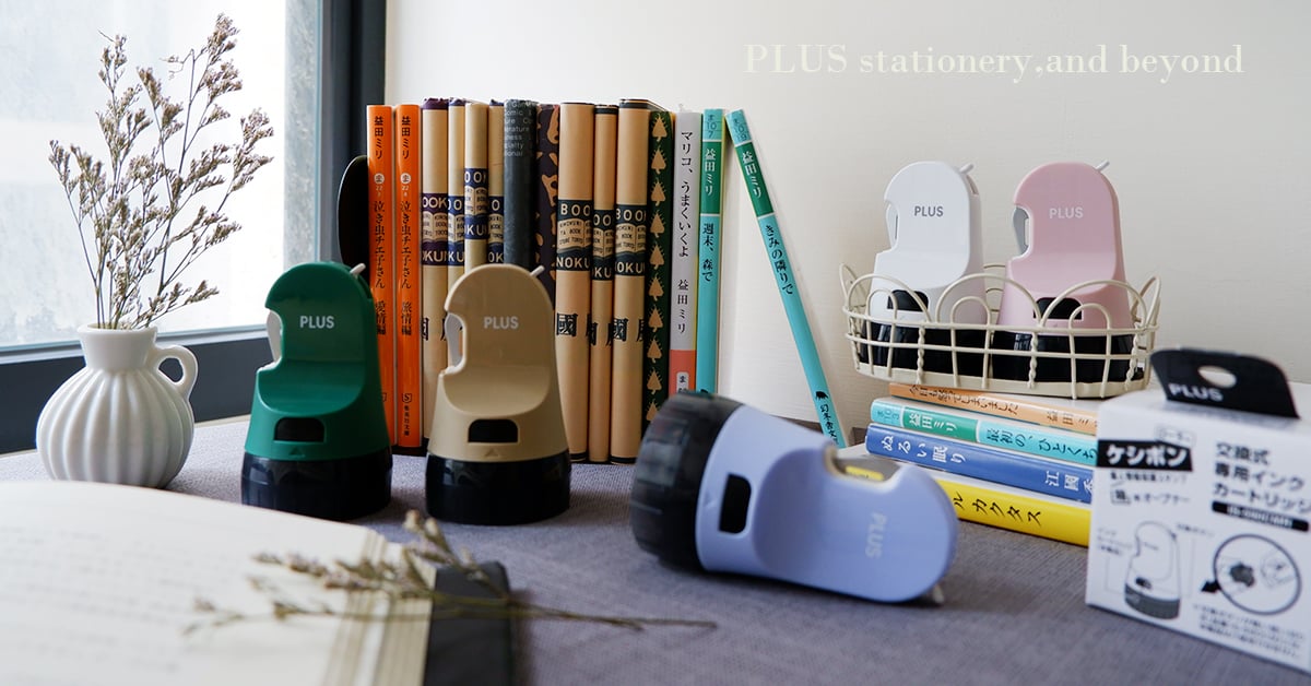 PLUS普樂士 替換式開箱刀個資保護章 ｜一章在手 開箱超順手 保護個資不擔憂 