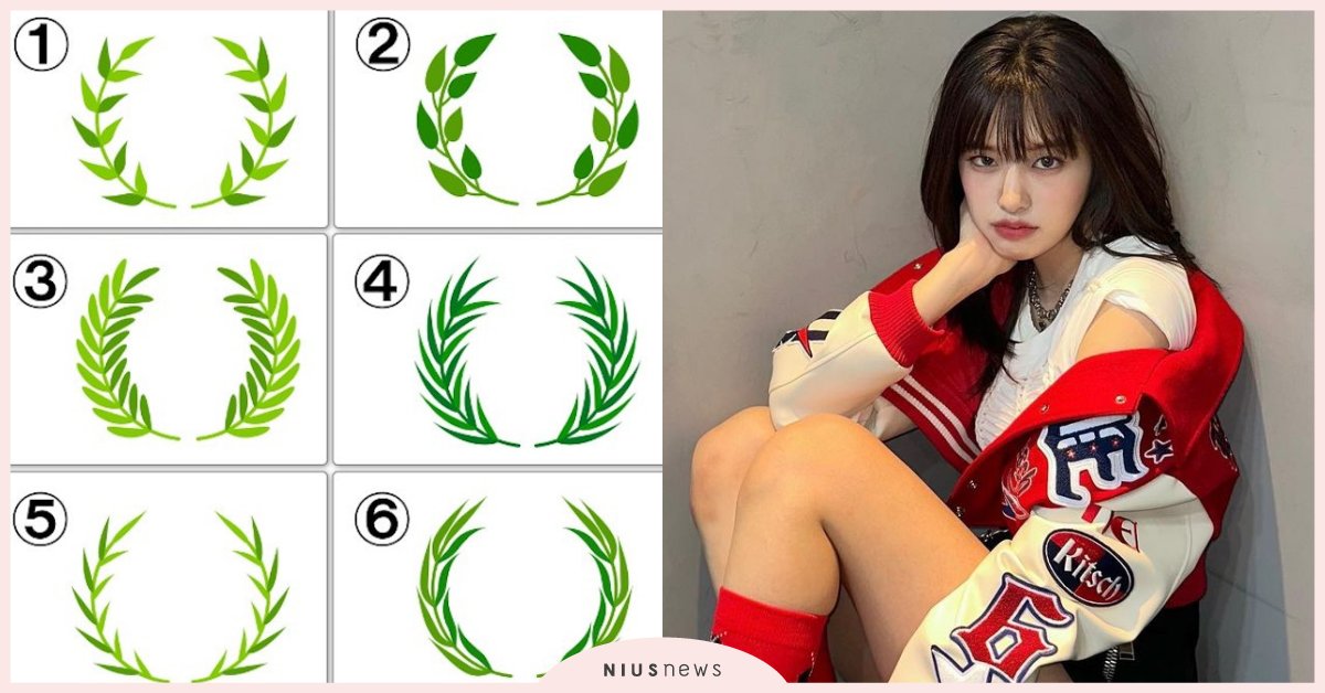 心理測驗「別人對你的隱藏印象」！憑直覺選出草冠，測出他人心中你是好人壞人？ 心理測驗、隱藏印象、心測、日本心理測驗、日網心理測驗