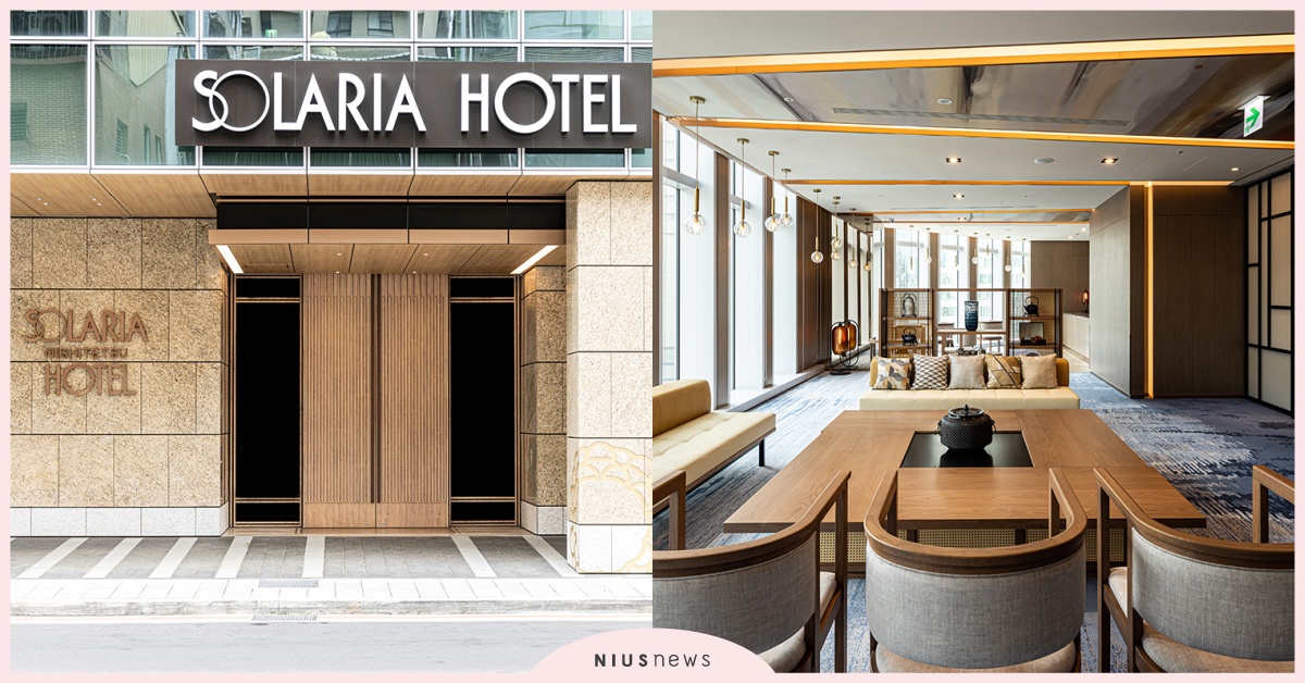 日系「索拉利亞西鐵飯店」8月插旗西門町！5大開幕亮點整理，詳細地點＋房型售價 索拉利亞西鐵飯店、西門町商圈、西門町住宿、Solaria、日系飯店推薦