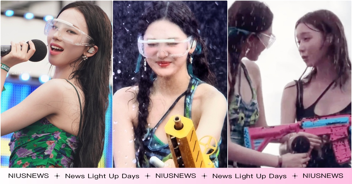 aespa潑水節寧寧右眼失明「Winter超暖舉動」瘋傳！自爆在宿舍撞鬼：嚇到哭 aespaWaterbomb、aespawinter、aespa新歌MV、aespa寧寧、aespa一位
