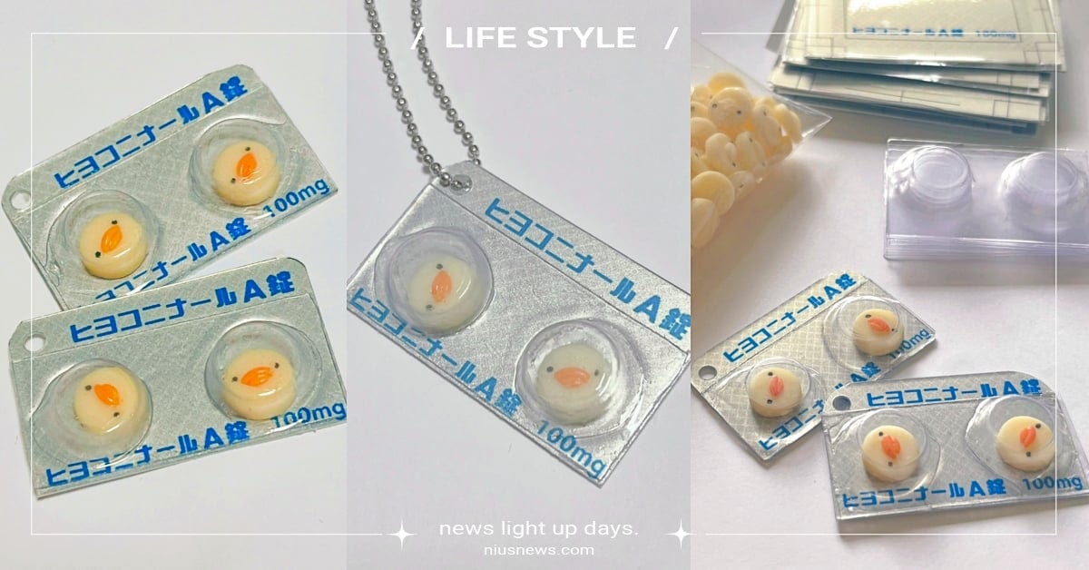 最可愛的藥方！日本爆紅「小雞藥丸」呆萌表情超謎樣，本尊其實是超實用吊飾？ 小雞藥丸吊飾、推特熱議、日本達人、公仔、線上販售、可愛、療癒、居家生活小物、萌寵、可愛寵物、動物