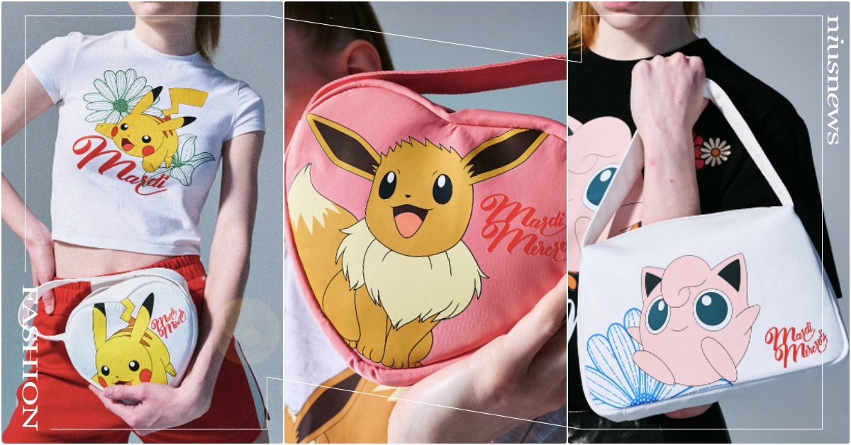 金高銀最愛韓牌16款《精靈寶可夢》聯名！「皮卡丘雛菊短T＋伊布愛心包」韓妞搶爆 韓國品牌聯名精靈寶可夢、MardiMercredi精靈寶可夢、MardiMercredi韓國、韓國小眾設計師品牌、韓國品牌推薦