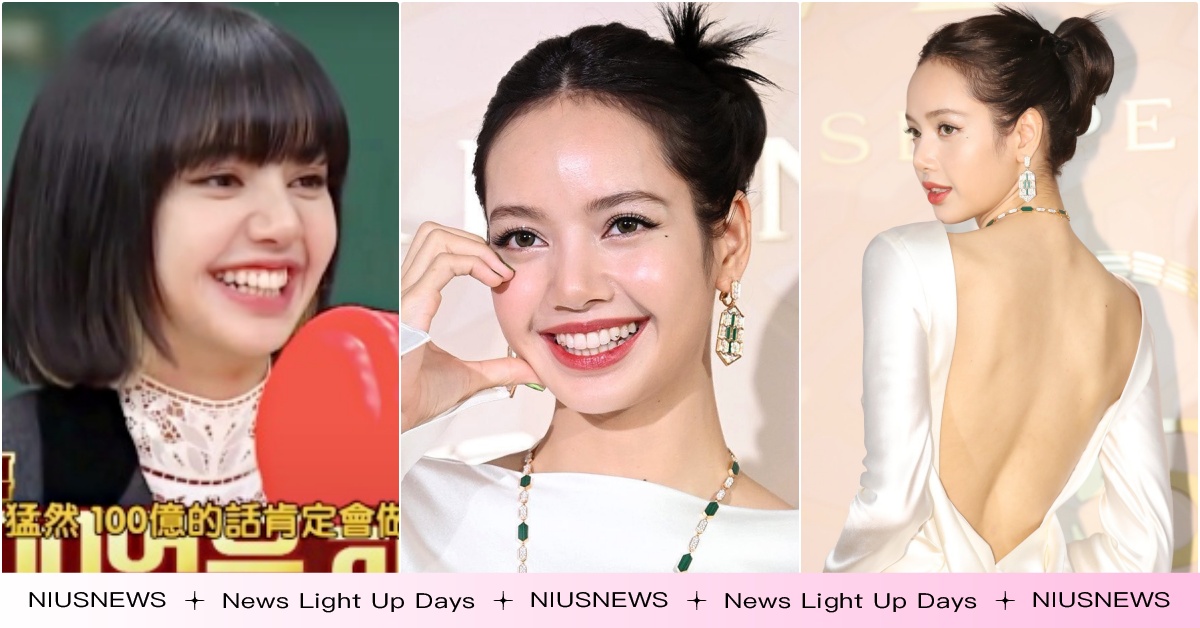BLACKPINK「Lisa價值100億瀏海」沒了！背部全裸＋愛心鑽石牙齒爆熱議 BLACKPINK演唱會、BLACKPINKlisa、lisa牙齒、lisa髮型、lisa代言