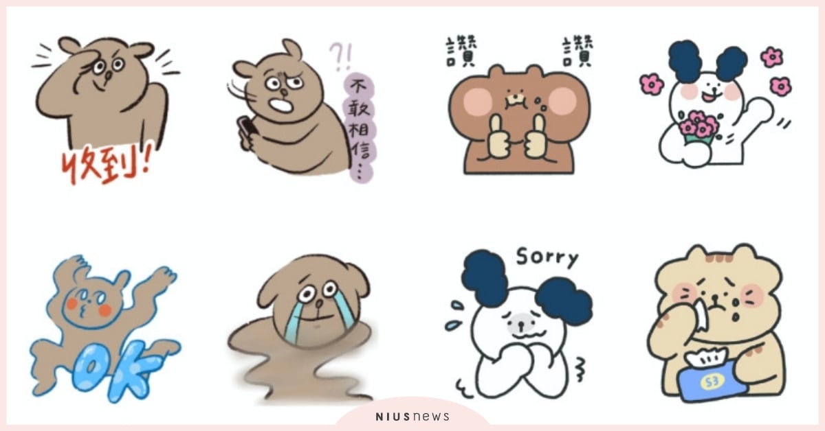 2023免費LINE貼圖！「7月」11款隱藏版開放下載，小狗宇宙激萌狗派必收！ 2023免費LINE貼圖、7月、LINE貼圖、免費貼圖、隱藏版、3C、通訊軟體、LINE、動物、免費下載、LINE免費貼圖