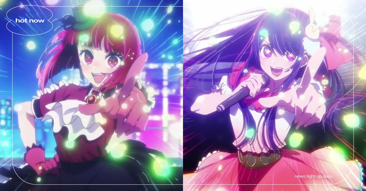 《我推的孩子》第一季首尾呼應再成經典！第二季動畫製作確定＋新登場角色介紹 動畫、動漫、漫畫、我推的孩子、【我推的孩子】、偶像、演藝圈、復仇、轉生、本季霸權、霸權番、偶像番、赤坂明、橫槍萌果