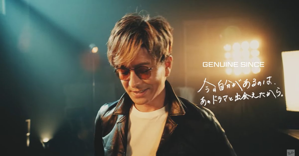 木村拓哉戴雷朋 看見愛演戲的自己 木村拓哉、雷朋