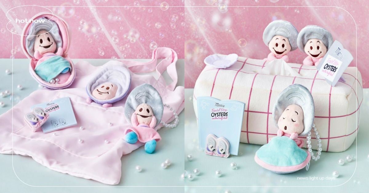 迪士尼《愛麗絲夢遊仙境》牡蠣寶寶雜貨開賣！立體托特包＆面紙盒超Ｑ萌、珍珠吊飾必收 迪士尼、日本迪士尼、迪士尼商店、shop Disney、愛麗絲夢遊仙境、生活雜貨、牡蠣寶寶