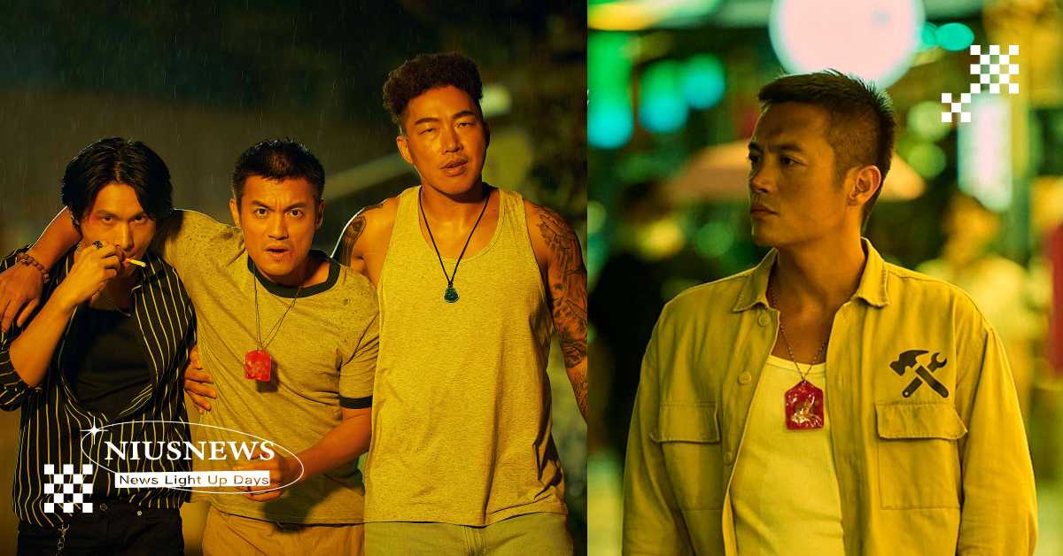 國片黑幫電影《我最愛的笨男人》！范逸臣＋姚淳耀攜手演出、郭泓志首度挑戰大銀幕！ 我最愛的笨男人、國片黑幫電影、國片、黑幫、電影范逸臣