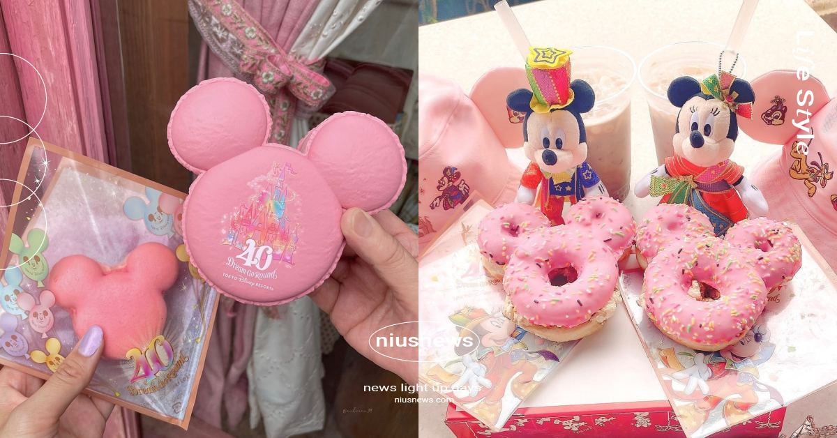 東京迪士尼40週年必吃甜點6推薦！米奇造型馬卡龍＆甜甜圈、兒童專屬甜點大人也能吃 東京迪士尼樂園、東京迪士尼攻略、東京迪士尼樂園美食、東京迪士尼40週年、東京迪士尼40週年限定