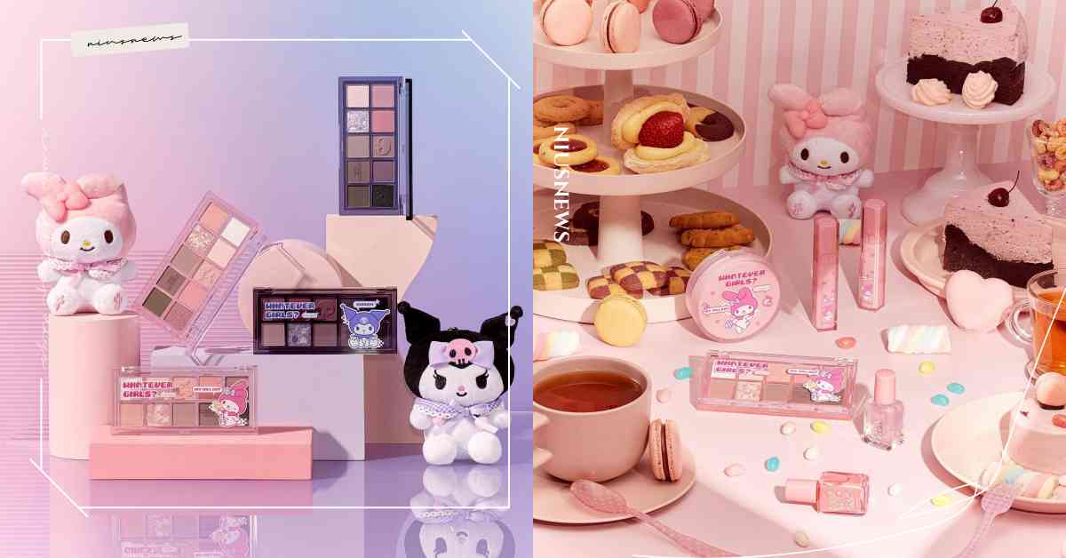 三麗鷗粉瘋掉！韓國romand推出美樂蒂、酷洛米聯名彩妝，氣墊、眼影盤實用又可愛 聯名、美樂蒂、韓國彩妝、酷洛米、三麗鷗家族、