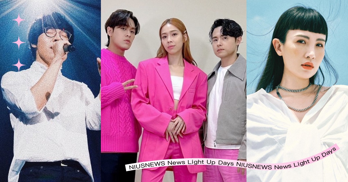 花蓮夏戀嘉年華卡司公布！魏如萱＋告五人壓軸演出、4位《大嘻哈時代》選手初場秀！ 花蓮夏戀嘉年華、夏戀嘉年華、花蓮