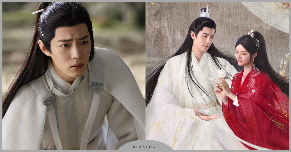 肖戰陸劇《玉骨遙》10大劇情演員介紹！上演師徒仙俠虐戀，宿命糾纏太虐心 玉骨遙劇情線上看、玉骨遙開播、玉骨遙愛奇藝、肖戰、任敏、仙俠陸劇