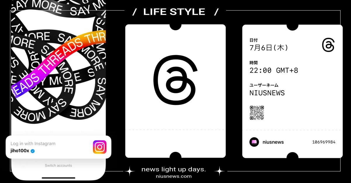 Meta最新Threads介紹！文字版IG成推特勁敵、7/6上線特別彩蛋這裡看！ Meta、Instagram、Threads、文字版IG推特、Twitter、馬斯克、Elon Musk