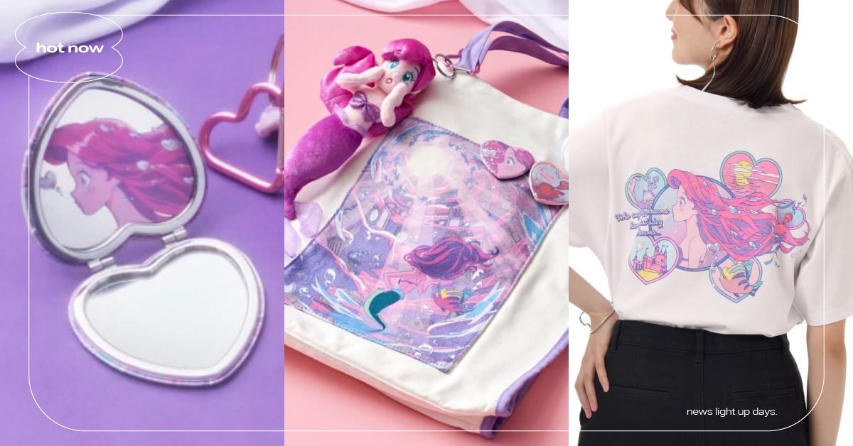 日本迪士尼推《小美人魚》復古動漫風周邊！愛麗兒托特包、小比目魚愛心鑰匙扣超勸敗 日本、迪士尼、小美人魚、復古動漫、小美人魚周邊、愛麗兒、小比目魚、shop Disney、迪士尼商店