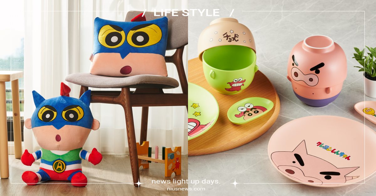 蠟筆小新粉絲集合！全聯「飲料冰品積分樂」推出5款聯名週邊，玩偶抱枕、互動雙碗必收 蠟筆小新、全聯福利中心、飲料冰品積分樂、野原新之助、小白、春日部防衛隊、鱷魚阿山、肥嘟嘟左衛門
