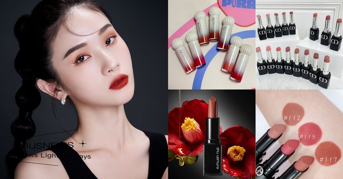 2023「專櫃唇膏」新品開箱！霧面不顯唇紋、水潤光澤一擦嘴唇超嫩，必買色號看這 唇妝、唇彩、專櫃唇彩、YSL