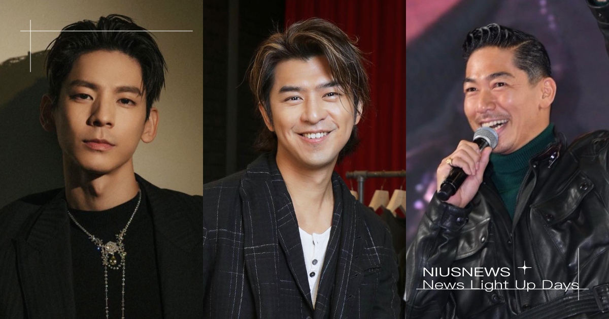 2023台北電影節32位頒獎嘉賓！AKIRA搭擋林柏宏、陳柏霖合體張鈞甯頒導演獎 2023台北電影節、台北電影節、電影節、電影