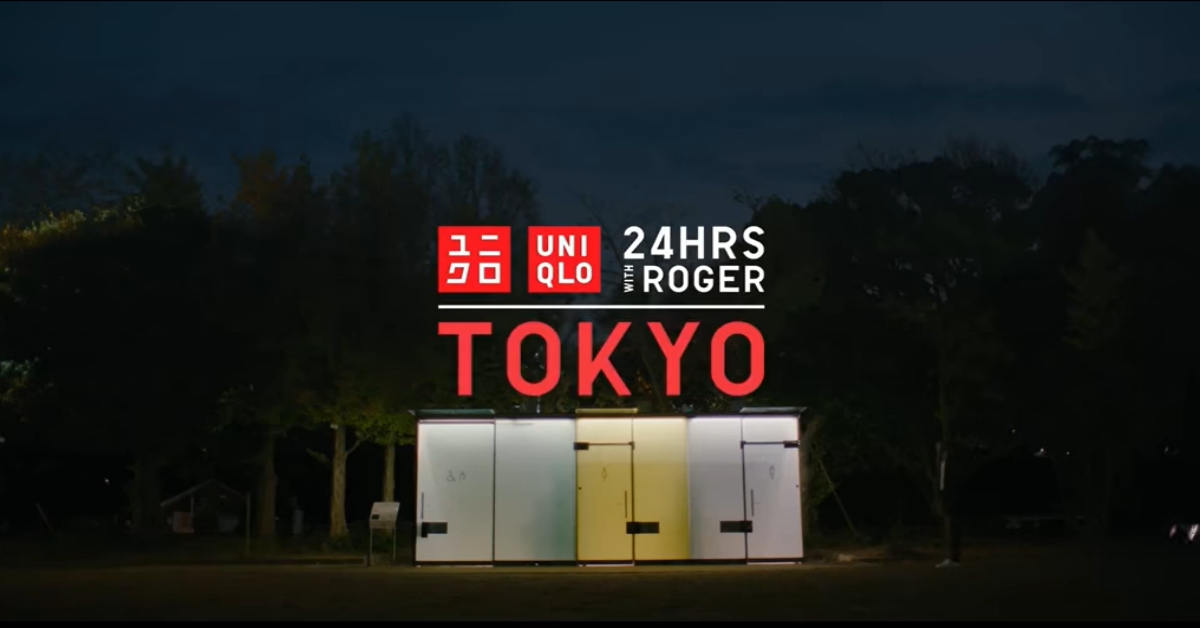 費德勒在東京，參觀透明廁所 Tokyo、UNIQLO、24H