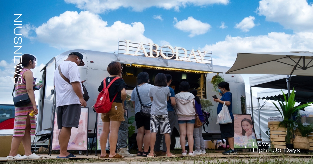「LABODAY美食特派車」進駐台灣熱氣球嘉年華今夏開張！ LABODAY美日顏究室、台灣熱氣球嘉年華