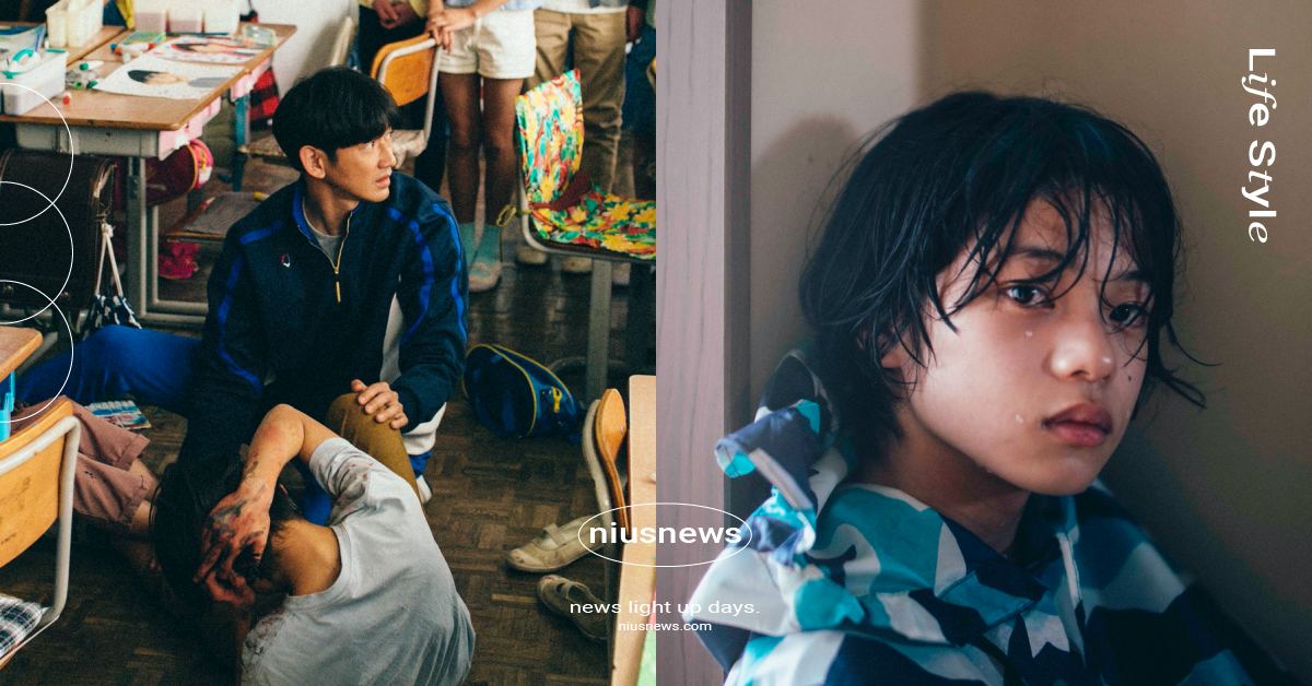 是枝裕和《怪物》15個劇情分析！花語藏催淚含義、兩個男孩的最後去向為何？ 怪物、是枝裕和、坂元裕二、坂本龍一、是枝裕和電影