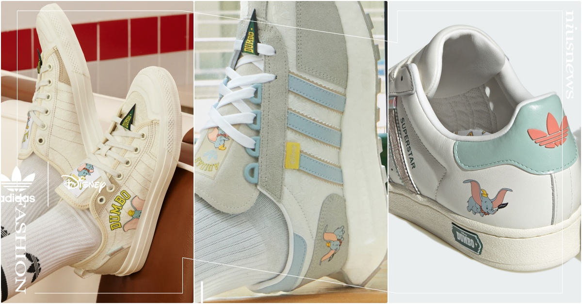 adidas迪士尼《小飛象》4雙「聯名呆寶球鞋」台灣開賣！寶寶藍＋薄荷綠可愛飛天 adidas迪士尼、adidas迪士尼聯名、adidas迪士尼小飛象、迪士尼小飛象聯名、adidas小飛象、小飛象聯名鞋、HELLOKITTY球鞋、三麗鷗聯名、三麗鷗球鞋、小飛象球鞋、小飛象衣服、2023卡通聯名鞋推薦