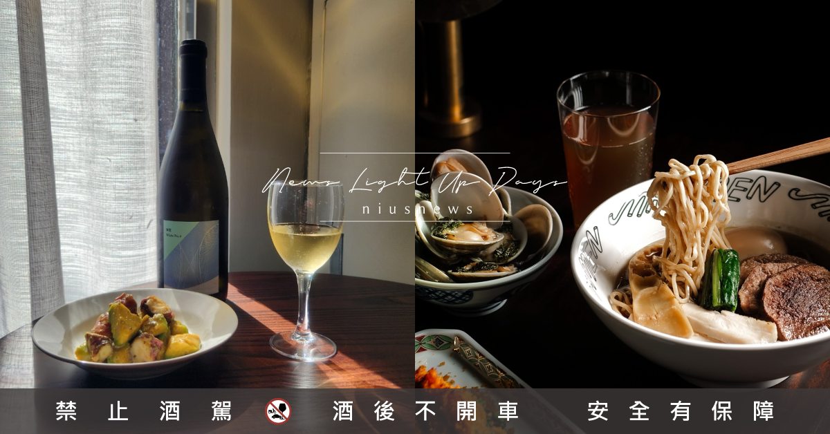 主打拉麵的酒吧「MAD:MEN」！調酒輕鬆易飲易搭餐，多款下酒菜打造深夜宵夜綠洲 妞新聞酒吧地圖、MAD:MEN、MAD:MEN 面麵酒屋、MAD by Le Kief、居酒屋、酒吧