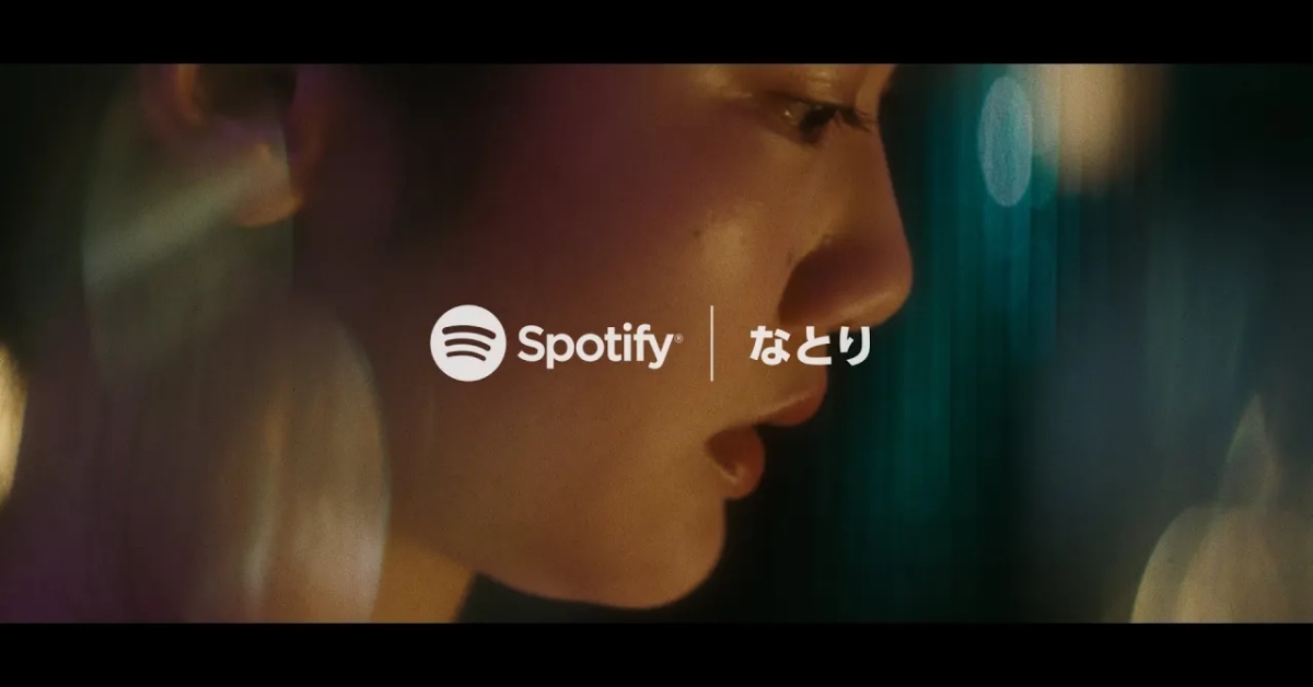 自己的愚蠢，被音樂拯救 SPOTIFY、音樂、日本、串流平台