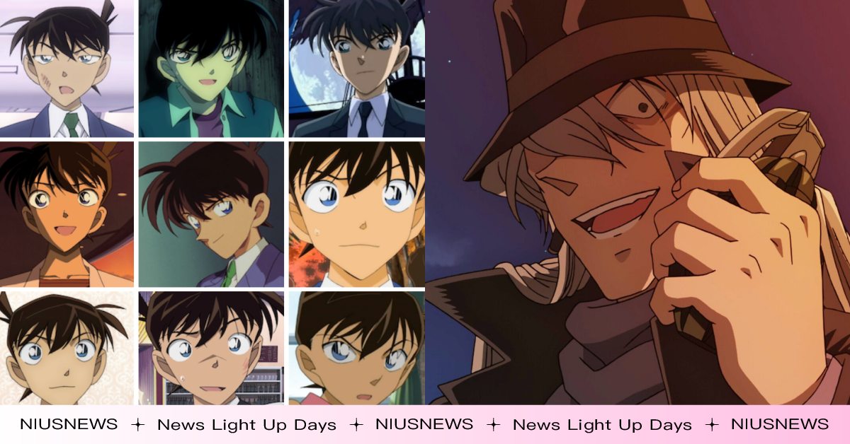 Twitter瘋傳「工藤新一圖形辨識測驗」！平次、基德混入其中，連琴酒也解不出來 名偵探柯南、名偵探柯南劇場版、名偵探柯南：黑鐵的魚影、黑鐵的魚影、灰原哀、黑衣組織、琴酒、怪盜基德、服部平次