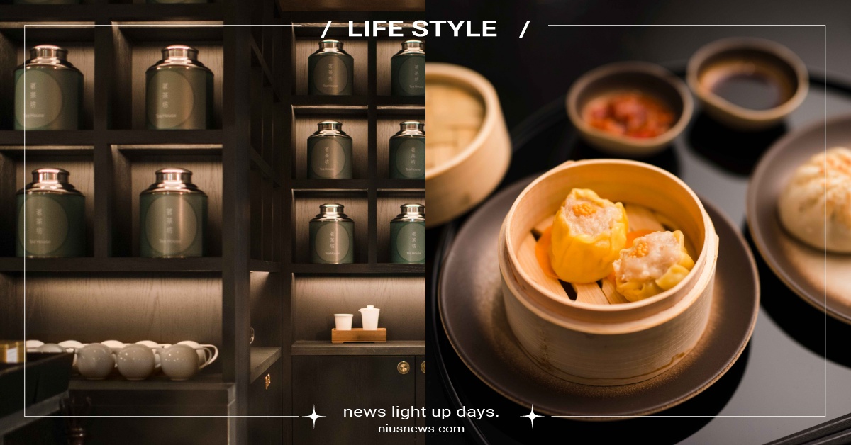 香港國際機場國泰航空「玉衡堂」商務貴賓室開箱！全新設施「茗茶坊」可享泡茶樂趣 香港國際機場、國泰航空、玉衡堂、商務貴賓室、茗茶坊