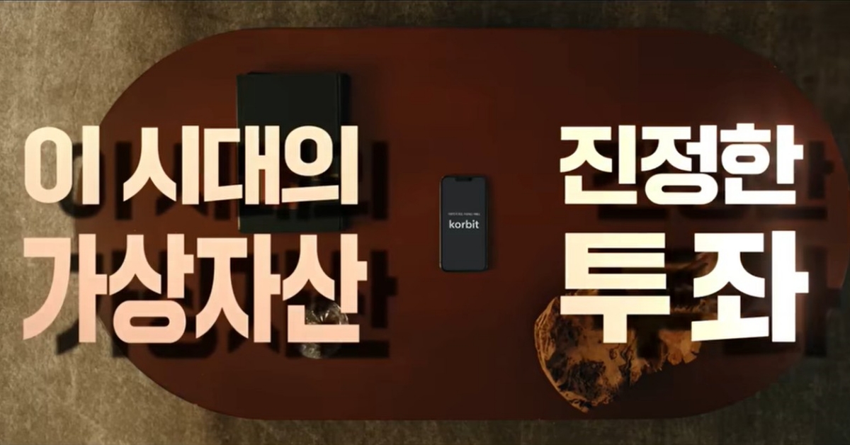 馬東石各種翻拍，把所有人都扁一頓！ 馬東石、마동석、박지환、김병옥、김정태、한정수