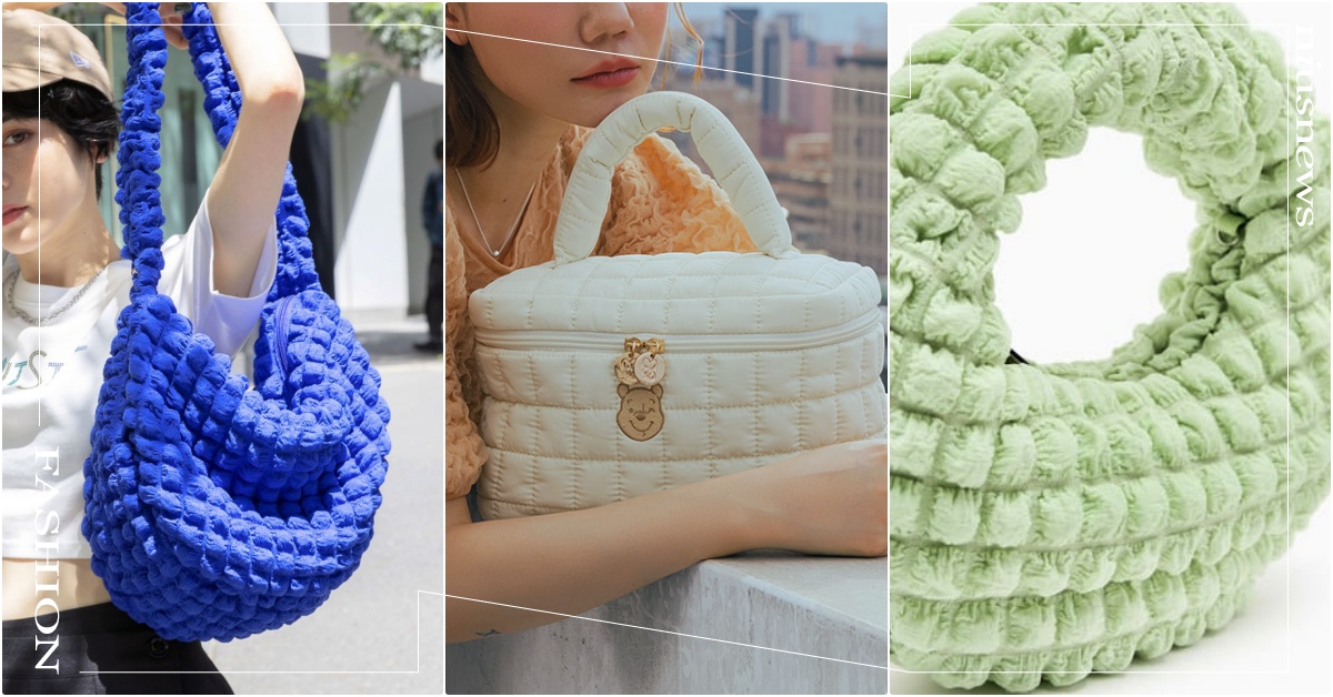 雲朵包免代購！2023台灣5大「平價澎澎包」推薦，小熊維尼聯名、ZARA不到一千 GraceGift包包、GraceGift迪士尼聯名、peppers包包推薦、PAGEBOY包包推薦、日本品牌包包、藍色包包、粉嫩色包包、淺藍包包、寶寶藍包包推薦、COS雲朵包、雲朵包韓國快閃、台灣雲朵包、台灣包包品牌、小熊維尼聯名包、雲朵包、ZARA包包推薦、台灣平價包包品牌、小資女包推薦