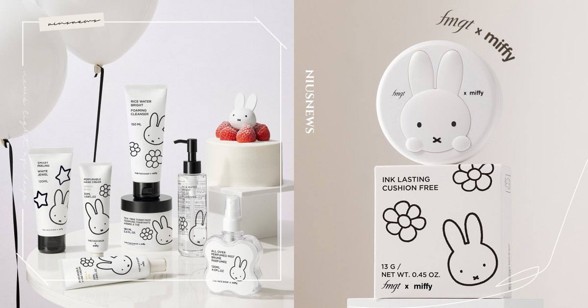 太可愛！THE FACE SHOP推「米菲兔」聯名系列，純白氣墊搭花朵粉撲超療癒 THE FACE SHOP、米菲兔、聯名、氣墊粉餅、新品