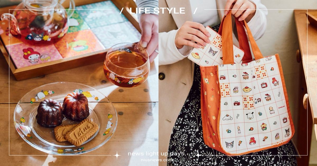 三麗鷗聯名日牌雜貨推30款「昭和懷舊」周邊！復古小花杯盤組、質感磁磚杯墊超欠收 三麗鷗、Salut!、生活雜貨、日系雜貨、昭和、懷舊、三麗鷗周邊、三麗鷗雜貨