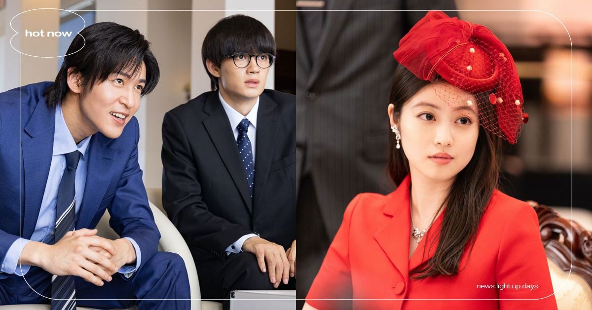 目黑蓮日劇《一兆＄遊戲》8大看點！為創業賣身也沒問題、二搭今田美櫻曖昧氛圍超濃厚 目黑蓮、目黑蓮日劇、日劇、一兆＄遊戲、佐野勇斗