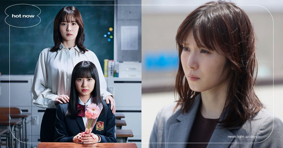 松岡茉優日劇《最好的教師》9大看點！《3年A班》原班人馬打造、菅田將暉特別獻聲！ 松岡茉優、松岡茉優日劇、最好的教師、蘆田愛菜、日劇