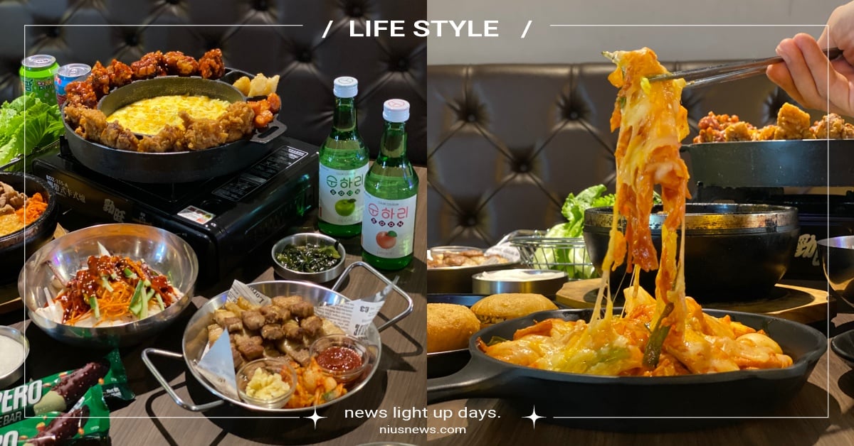 蘆洲韓式餐廳6間推薦！「that's ok」起司瀑布，阿家喜小菜無限續 蘆洲韓式餐廳、甘釜京韓日燒肉料理專門店、That’s ok 괜찮아 韓式餐酒館、阿家喜韓式料理、藍阿舍銅盤烤肉蘆洲旗艦店、釜山天韓式鍋物洋芋豬骨鍋、韓吉吉韓式汽油桶燒肉