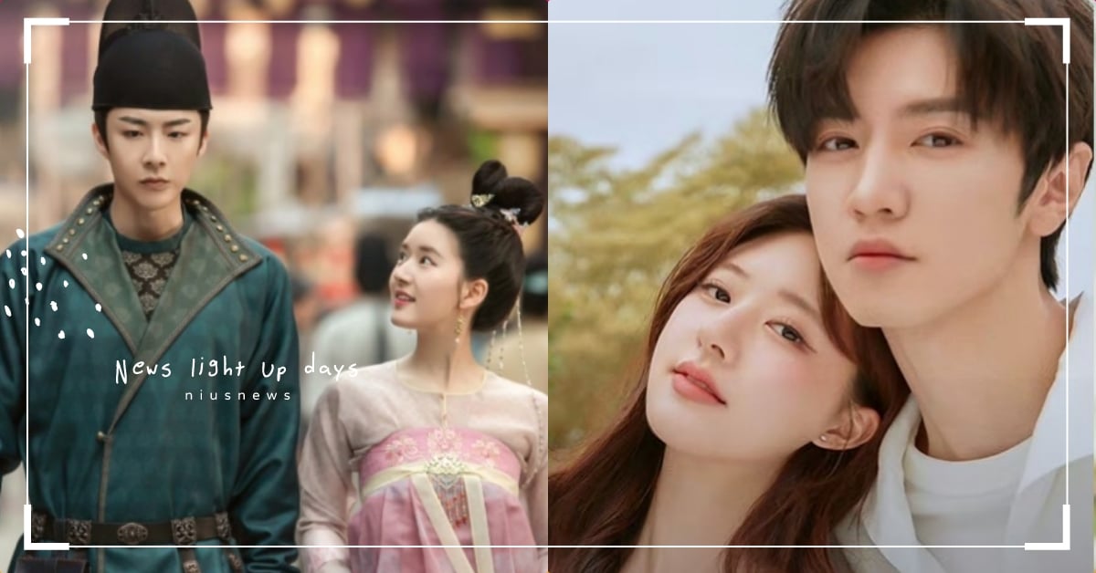 百搭體質「趙露思」10組超甜陸劇CP！陳哲遠甜到出蜜、劉宇寧全網跪求二搭 陸劇、甜寵、陸劇CP、趙露思、偷偷藏不住